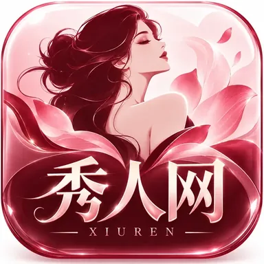秀人网移动阅读图标